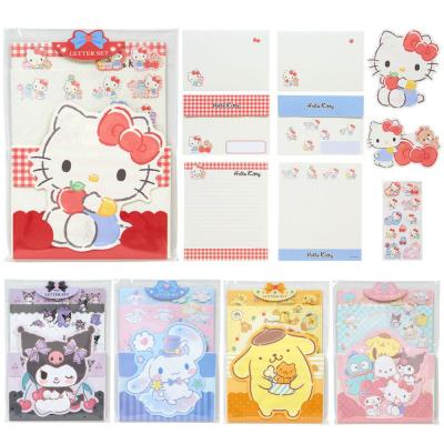 ポムポムプリン 文房具（レターセット）｜レター、カード｜文具