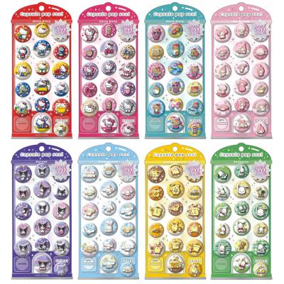 サンリオ カプセルポップシールのおすすめ人気ランキングTOP100