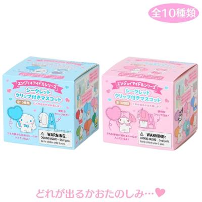 サンリオ シークレットクリップ付きマスコット エンジョイアイドル