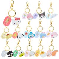 サンリオ フェイス形キーホルダー キーホルダー 鍵 紛失防止 マスコット ストラップ チャーム クリア 目印 キャラクター グッズ かわいい おしゃれ | りんすまいる