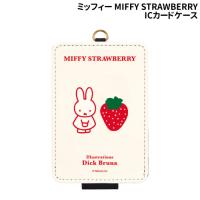 ミッフィー MIFFY STRAWBERRY ICカードケース MF-376A / MIFFY STRAWBERRY | スマホケース&雑貨の店 リンゾウ