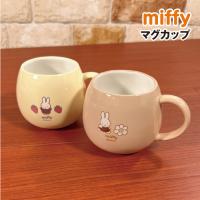 MIFFY/ミッフィー マグカップ／Strawberry&amp;Chocolate DBM-2142-3 / ピンク ブラウン | スマホケース&雑貨の店 リンゾウ