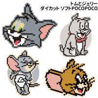 トムとジェリー ダイカットソフトPOCOPOCO TMJ-180 /トム ジェリー タフィー タイク/ドット絵 レトロ ファンシー | スマホケース&雑貨の店 リンゾウ