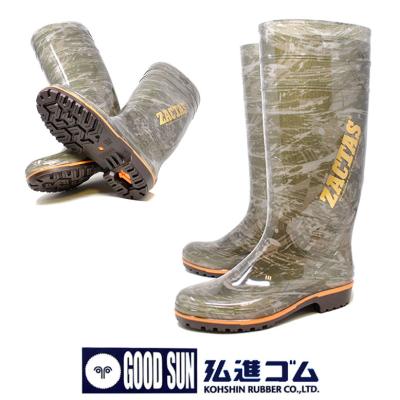 ザクタス z-100の商品一覧 通販 - Yahoo!ショッピング