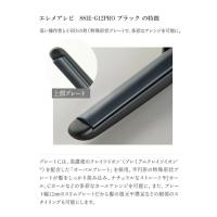 CREATEs（クレイツ） クレイツイオン エレメア レピ ヘアアイロン SSIE