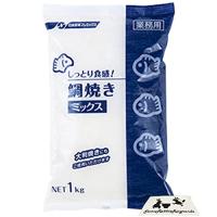 しっとり食感 鯛焼きミックス 1kg x1袋 業務用 鯛焼きミックス粉 7RabbitRiograndeオリジナルステッカー付  (1袋) | 株式会社Riogrande Yahoo!店