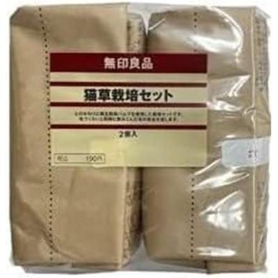 Muji 無印良品（ゲーム、おもちゃ）のおすすめ人気商品一覧 通販