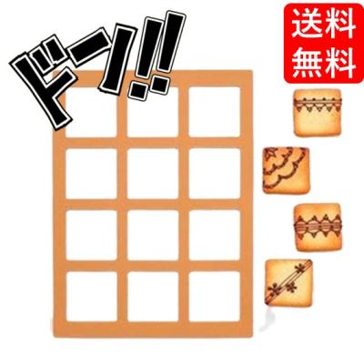 ラングドシャ 型の商品一覧 通販 - Yahoo!ショッピング