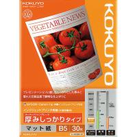 コクヨ(KOKUYO) インクジェットプリンタ用紙 厚口 B5 30枚 KJ-M16B5-30 | 株式会社Riogrande Yahoo!店