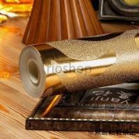 デザイン壁紙 龍 かべ紙 クロス 和風 豪華 ドラゴン 張替 通販 777 0010 しつらい 通販 Yahoo ショッピング