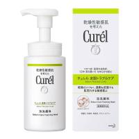 全品Point10倍!最大倍率50% 花王 Curel キュレル 皮脂トラブルケア 泡洗顔料 150ml | rioty (リオティ)