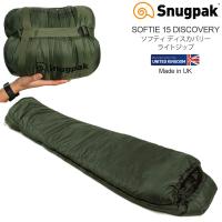 スナッグパック Snugpak 寝袋 シュラフ イギリス製 ソフティー15 ディスカバリー ライトジップ オリーブ SP50129OL | ripe