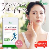 tengaヘルスケア 精育支援サプリメント 120粒 tengaヘルスケア 4589809440119 爽快ドラッグ 通販 yahoo ショッピング