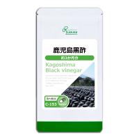 鹿児島黒酢 約3か月分 C-153 サプリメント 健康 | サプリメント専門店リプサ
