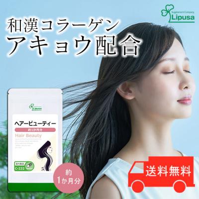 阿膠のおすすめ人気ランキングTOP100 - Yahoo!ショッピング