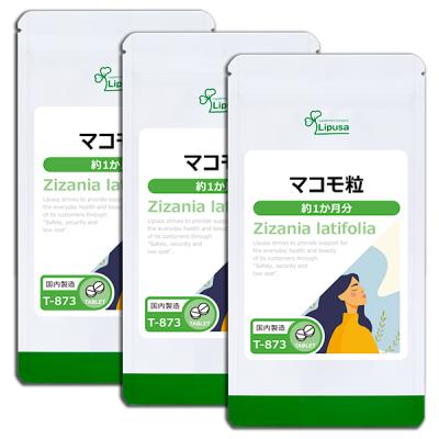 マコモ リバーブの商品一覧 通販 - Yahoo!ショッピング