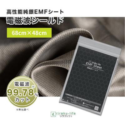 アーシンググッズのおすすめ人気商品一覧 通販 - Yahoo!ショッピング