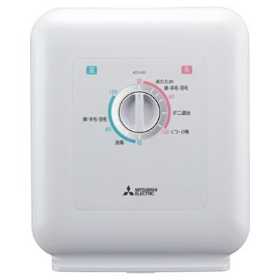 布団乾燥機三菱ad=x80のおすすめ人気商品一覧 通販 - Yahoo!ショッピング