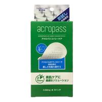 Acropass (アクロパス) アクロパス エイシーケア お試しサイズ フェイスマスク 無香料 緑 6枚 (x 1) | 8.12.ショップ