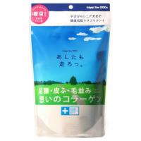 ニッピ あしたも走ろっ。 足腰想いのコラーゲン (牛由来) 160g 単品 | LIKE.ショップ