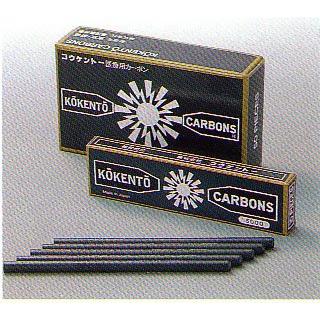 コーケントーカーボン（ダイエット、健康グッズ）のおすすめ人気