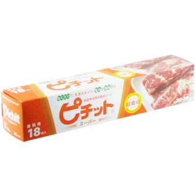 業務用ピチットシート 200枚 業務用 鮮度保存シート ピチット レギュラー 脱水シート 高吸収