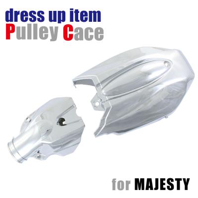 マジェスティ4d9 カスタムパーツ（バイク） | 車、バイク、自転車 の  