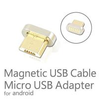 マグネット式 USBケーブル専用 MicroUSB端子 アダプター Android対応 アンドロイド マイクロUSB スマートフォン タブレット 端末 | バイクパーツ通販ショップ ライズ