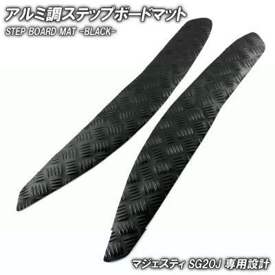 バイクパーツ通販ショップ ライズ - マジェスティ SG20J/4D9｜Yahoo
