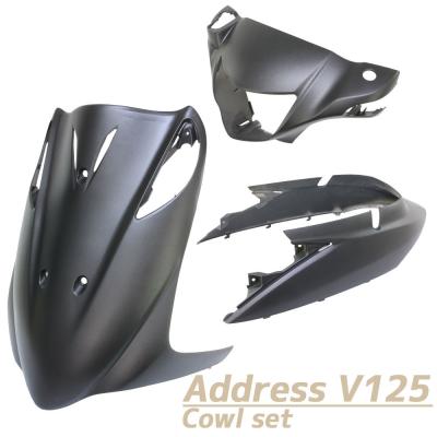 アドレスv125s パーツ（バイク 外装セット、フルカウル）｜外装パーツ