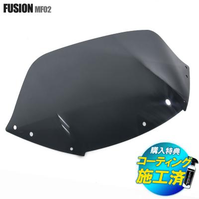 ホンダ フュージョン スクリーンの商品一覧 通販 - Yahoo!ショッピング
