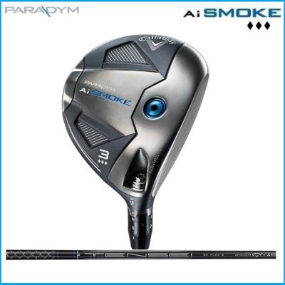 aiスモーク トリプルダイヤ(スポーツ用品)の商品一覧 通販 aiスモーク トリプルダイヤ(スポーツ用品)の商品一覧 通販