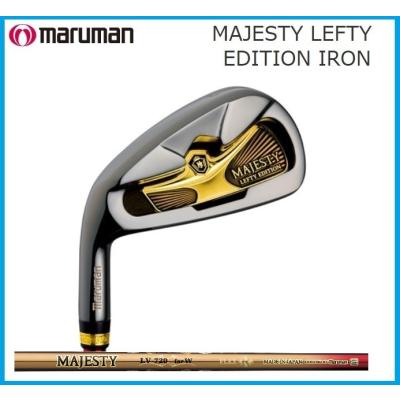 【マジェスティ レフティ エディション3W】左R メンズ 美品 MAJESTY 左利きの匠が作り上げた『MAJESTY』レフティモデル | GEW ゴルフ