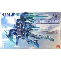 【ANA限定】 HG 1/144 ダブルオーライザー ANAオリジナルカラーVer. 《プラモデル》 | RISE