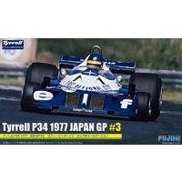 1/20 グランプリシリーズ No.34 ティレルP34 1977 日本GP #3 ロニー・ピーターソン ロングホイールバージョン | RISE