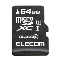 【2015年モデル】エレコム microSD 64GB Class10 【データ復旧1年間1回無料サービス付】 MF-MSD064GC10R | RISE