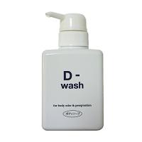 ケイセイ ディーウォッシュ(D-wash) | RISE