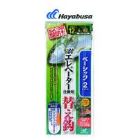 ハヤブサ(Hayabusa) HD302 ぶっ込みのませエレベーター仕掛 替え鈎 14号-10 | RISE