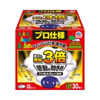 アース渦巻香 アース 極太 虫よけ線香 パワフル 屋外専用 虫除け キャンプ アウトドア 農作業 30巻 函入 | RISE