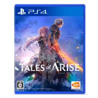【PS4】Tales of ARISE | RISE