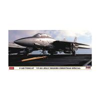 ハセガワ 1/72 アメリカ海軍 F-14B トムキャット VF-103 ジョリーロジャース クリスマススペシャル プラモデル 02391 | RISE