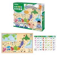 Gakken 学研_木製パズル 日本地図（対象年齢：5歳以上）83782 | RISE