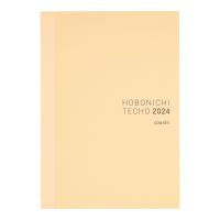 ほぼ日手帳 2024 手帳本体 カズン(A5)サイズ[A5/1日1ページ/1月/月曜はじまり] | RISE