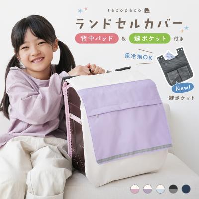 【新品未使用タグ付】テコペコ　2wayヒップシート【リニューアル版】 テコペコの商品一覧 通販 - Yahoo!ショッピング