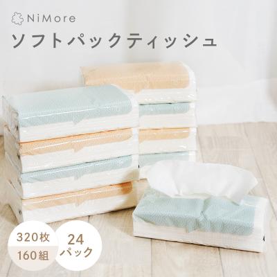 レターパックプラス 料金のおすすめ人気商品一覧 通販 - Yahoo