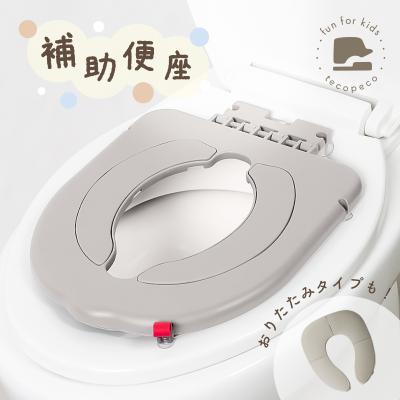 ベビー用おむつ、トイレ用品｜ベビー、キッズ、マタニティ 通販