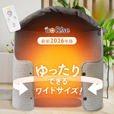 パネルヒーター mokuのおすすめ人気商品一覧 通販 - Yahoo!ショッピング