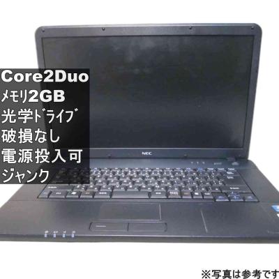 Windowsノート（CPU種類：Core 2 Duo）｜ノートパソコン｜スマホ