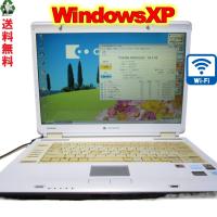東芝 dynabook AX/940LS【Celeron M 380】　512MBメモリ　【WindowsXP】 Wi-Fi 保証付 [89252] | ライズマーク