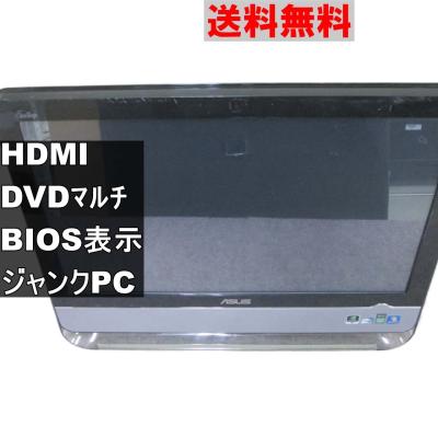 ASUS デスクトップパソコン（デスクトップパソコン種類：タワー型